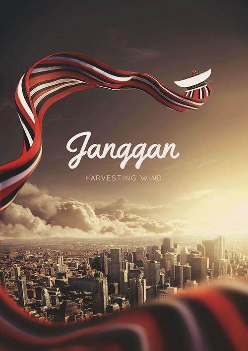 Janggan 2014 official movie poster