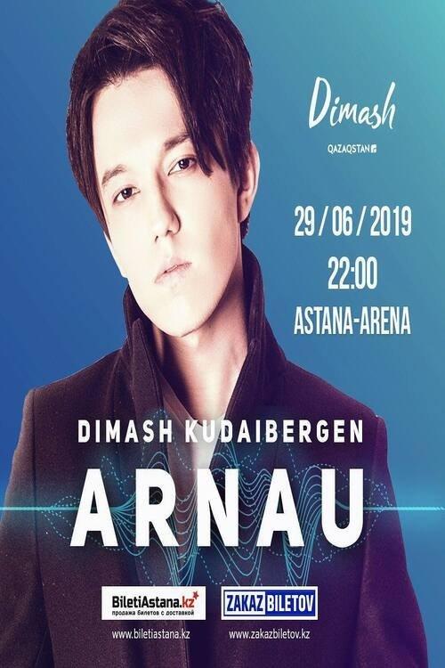 Dimash  - ARNAU - Kinetic Voice 2019 official movie poster