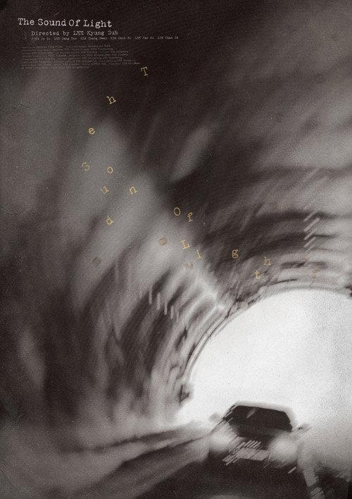 The Sound of Light 2016 official movie poster