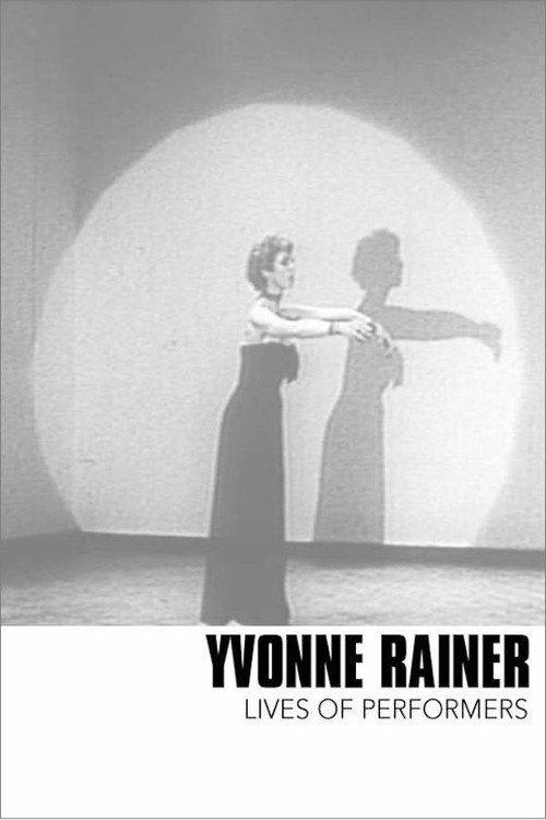 Lives of Performers 1972 official movie poster