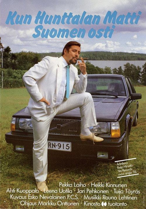 Kun Hunttalan Matti Suomen osti 1984 official movie poster