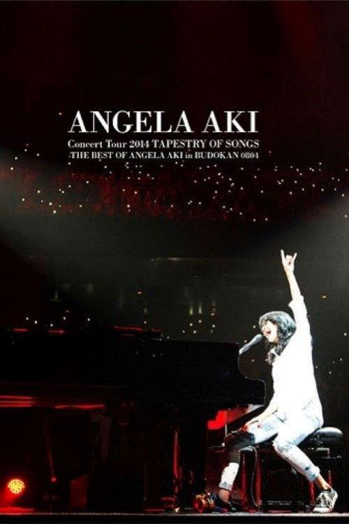 Angela Aki Concert Tour 2014 TAPESTRY OF SONGS - THE BEST OF ANGELA AKI in Budokan 0804 2014 official movie poster