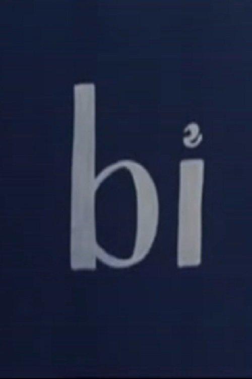 Bi (A Man Ray to Marcel Duchamp) 1972 official movie poster
