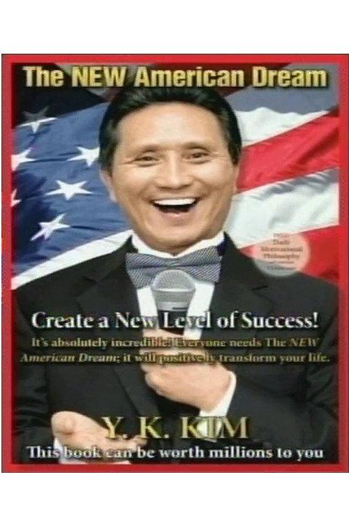 The New American Dream  official movie poster