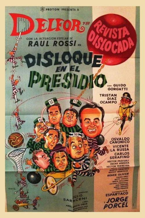Disloque en el presidio 1965 official movie poster