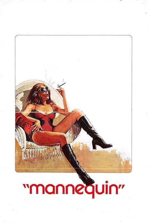 Mannequin 1974 official movie poster
