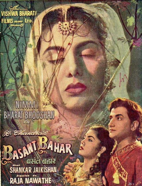 Basant Bahar 1956 official movie poster