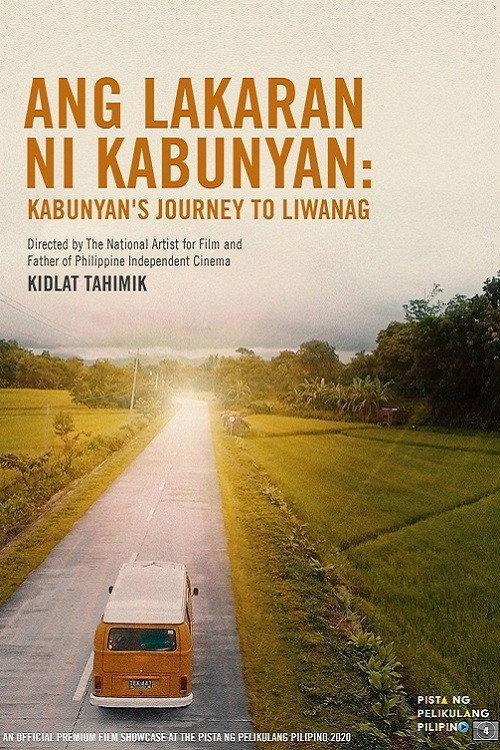 Kabunyan's Journey to Liwanag 2020 official movie poster
