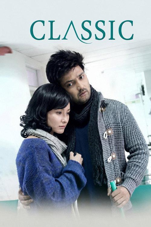 Classic 2016 official movie poster