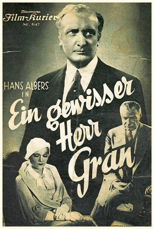 A Certain Mr. Gran 1933 official movie poster