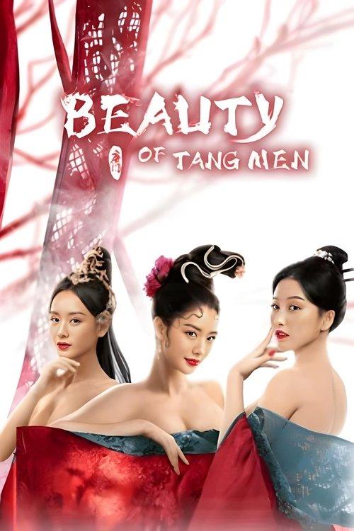 Beauty of Tang Men 2021 official movie poster