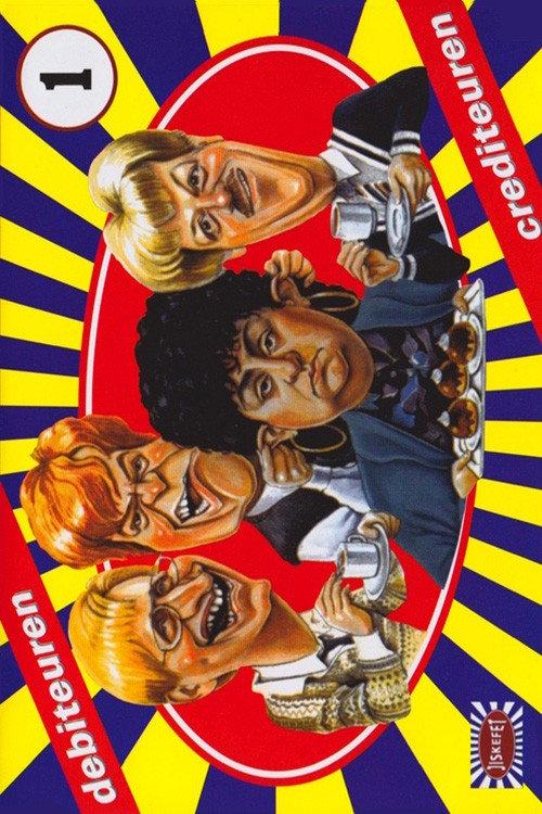 Jiskefet - Debiteuren Crediteuren Deel 1 1998 official movie poster