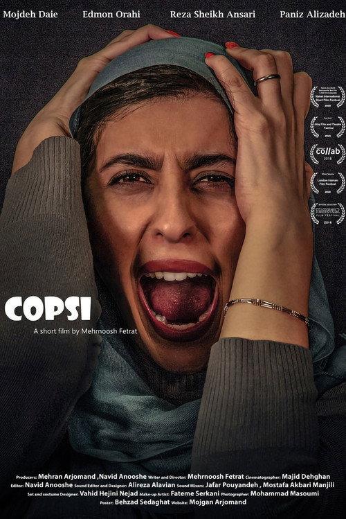 Copsi 2015 official movie poster