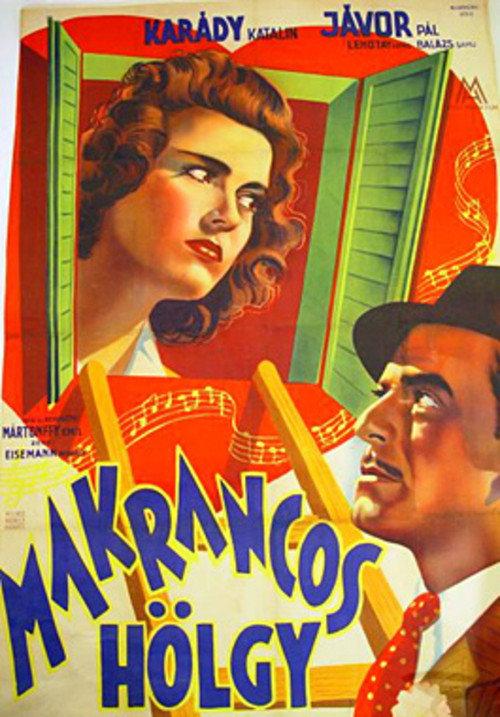Taming the Shrew 1943 official movie poster
