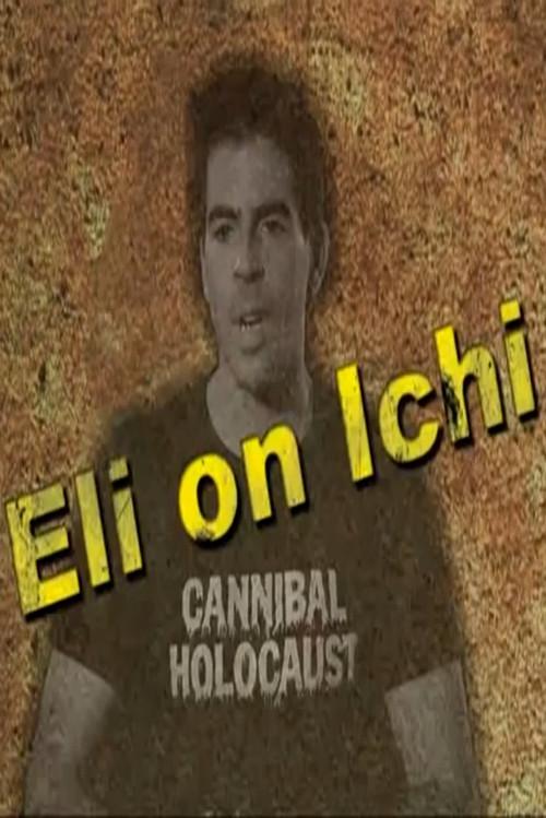 Eli on Ichi 2007 official movie poster