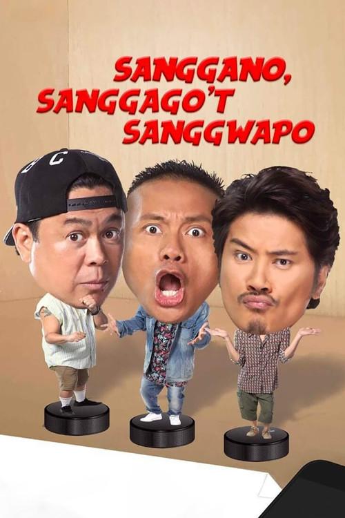 The Thug, the Bonehead, and the Good-Looking 2019 official movie poster