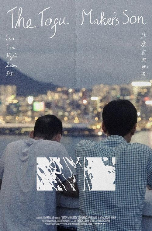 The Tofu Maker's Son official movie poster