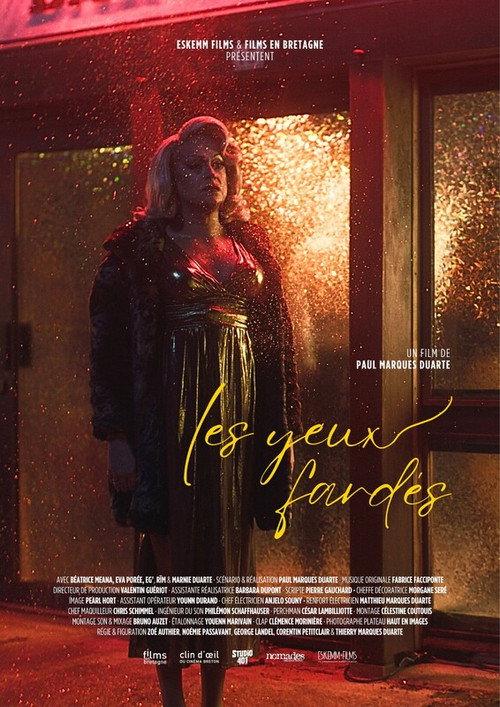 Under the Glitter 2025 official movie poster