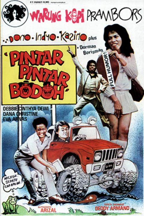 Pintar Pintar Bodoh 1980 official movie poster