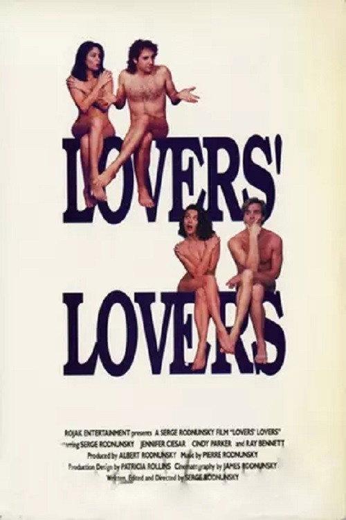 Lovers Lovers 1994 official movie poster