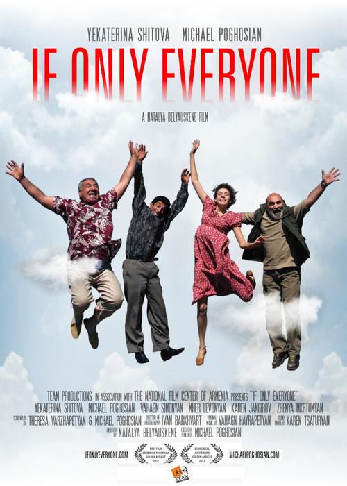 If Only Everyone 2012 official movie poster