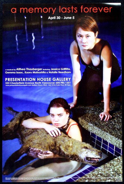 A Memory Lasts Forever 2004 official movie poster