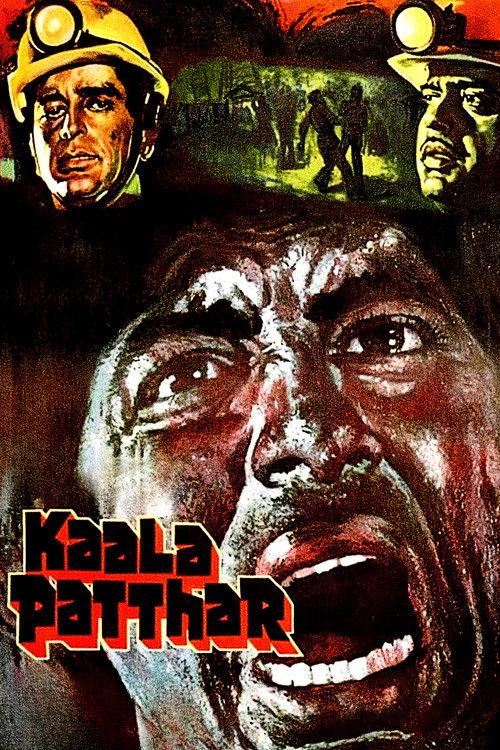 Kaala Patthar 1979 official movie poster