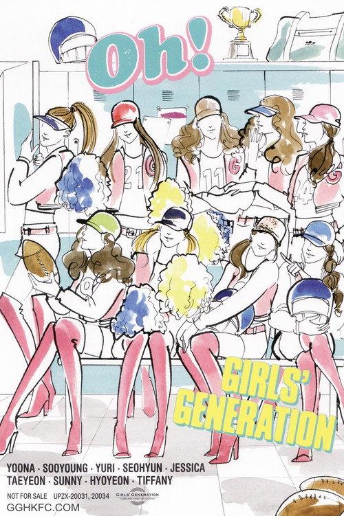 Girls' Generation Complete Video Collection (Korean Ver.) 2012 official movie poster