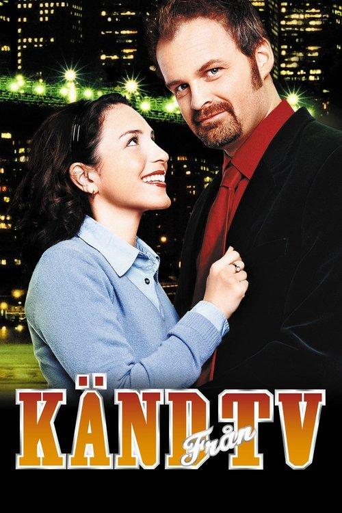As Seen On Tv 2001 official movie poster