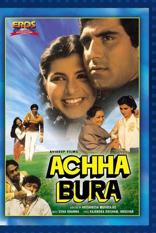 Achha Bura 1983 official movie poster