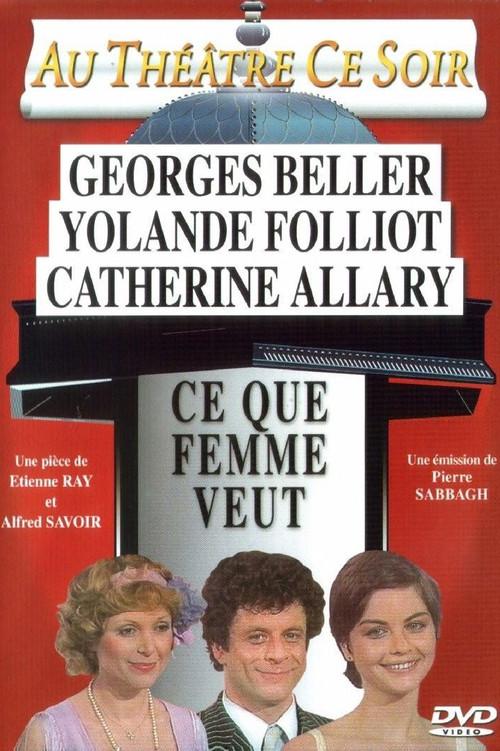 Ce que femme veut 1981 official movie poster