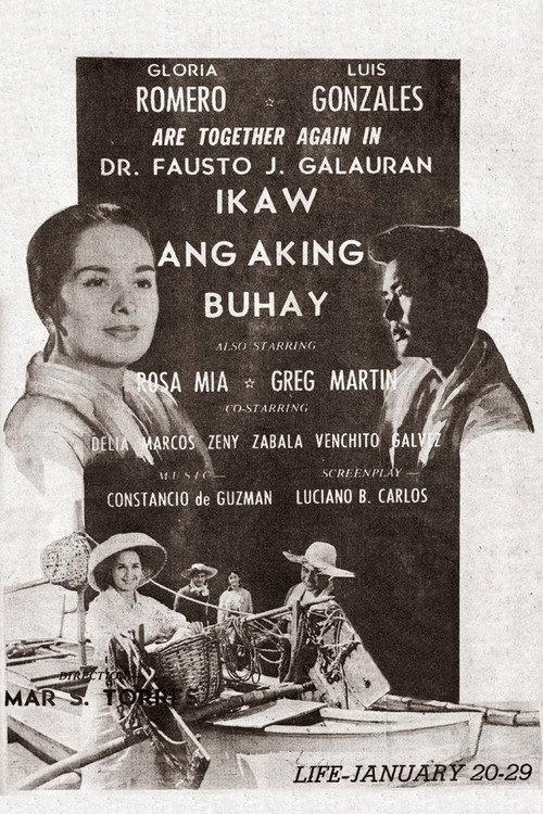 Ikaw Ang Aking Buhay 1959 official movie poster