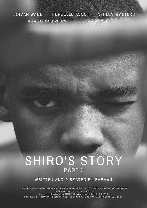 Shiro's Story Part 3 2018 official movie poster