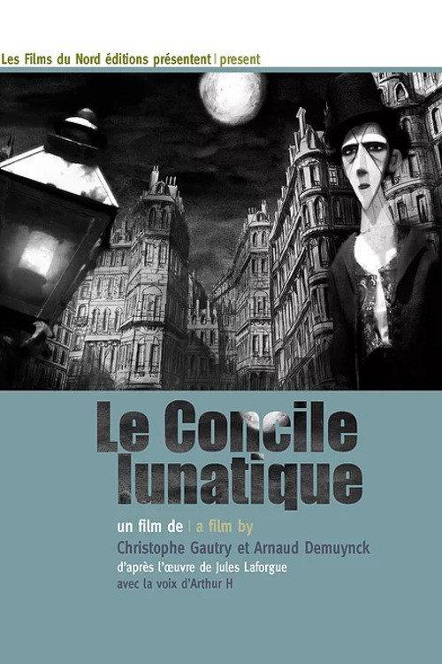 The Whimsical Council 2010 official movie poster