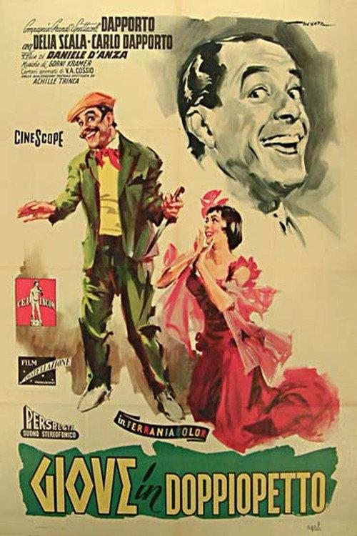 Giove in doppiopetto 1955 official movie poster