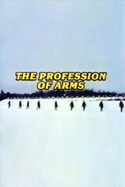 The Profession of Arms 1983 official movie poster