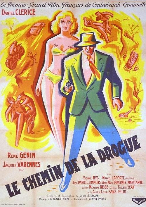 Le chemin de la drogue 1953 official movie poster