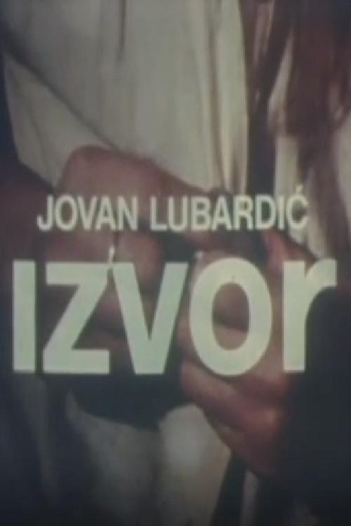 The Spring 1979 official movie poster