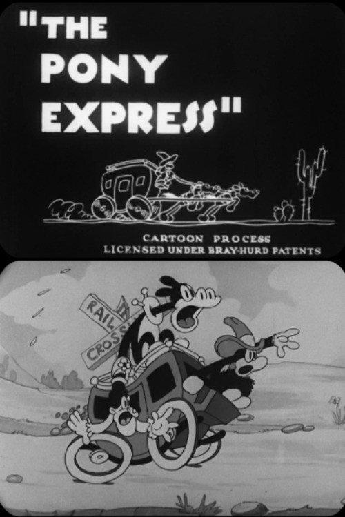 The Pony Express 1932 official movie poster
