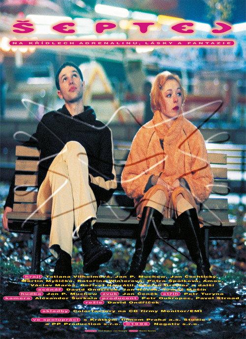 Whisper 1996 official movie poster