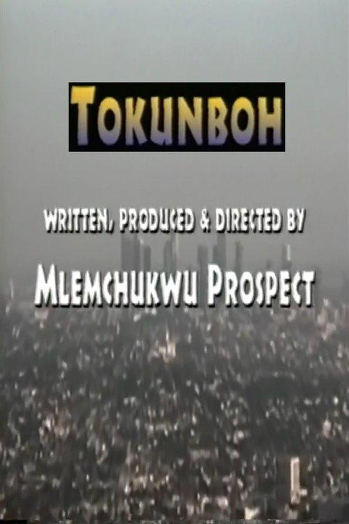 Tokunboh 1999 official movie poster