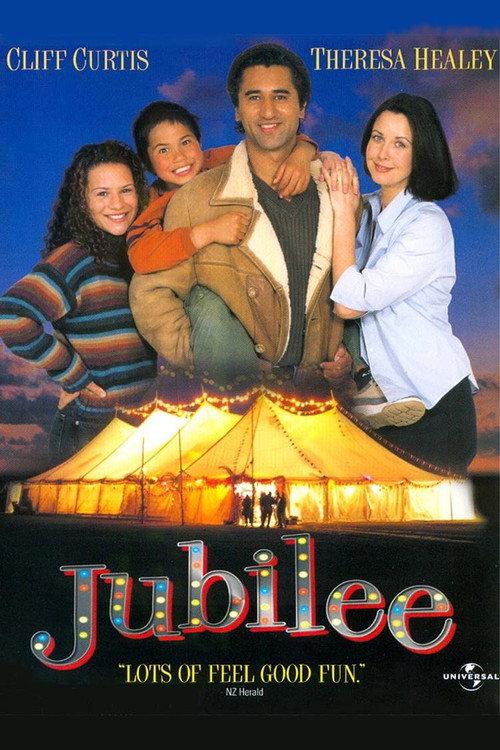 Jubilee 2000 official movie poster