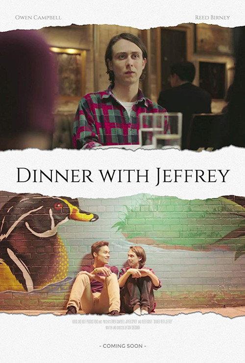 Dinner with Jeffrey 2016 official movie poster