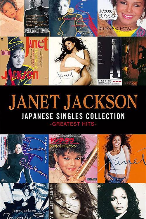 Janet Jackson: Japanese Singles Collection - Greatest Hits 2022 official movie poster