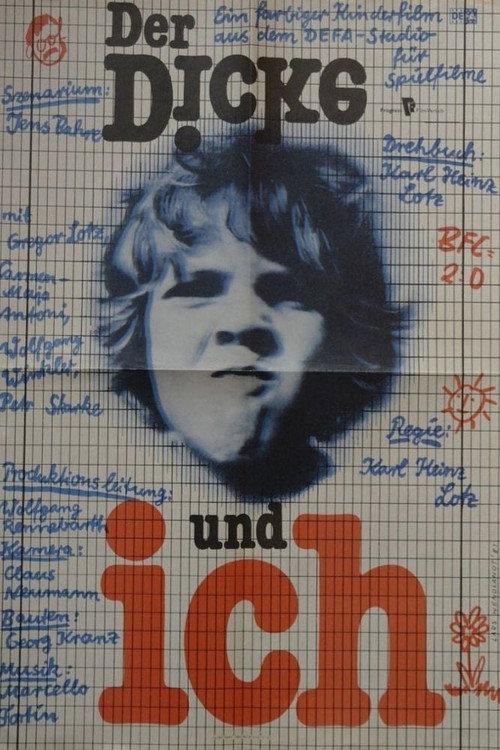 Paunch and I 1981 official movie poster