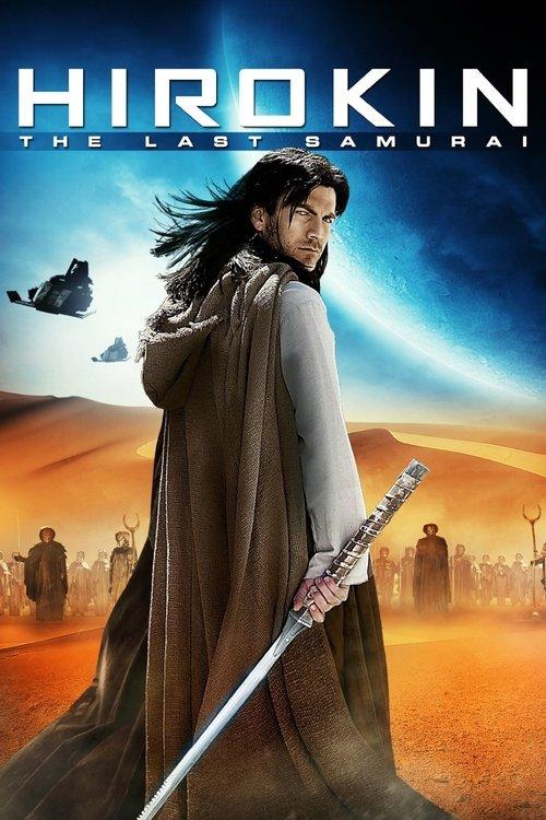 Hirokin: The Last Samurai 2012 official movie poster