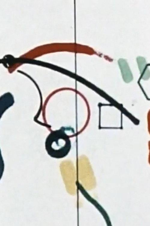 Wet Paint 1977 official movie poster