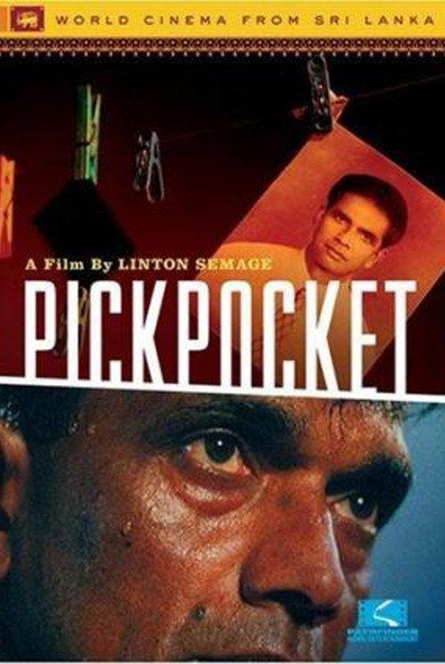 Pickpocket 2002 official movie poster