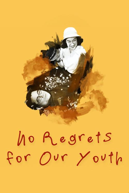 No Regrets for Our Youth 1946 official movie poster