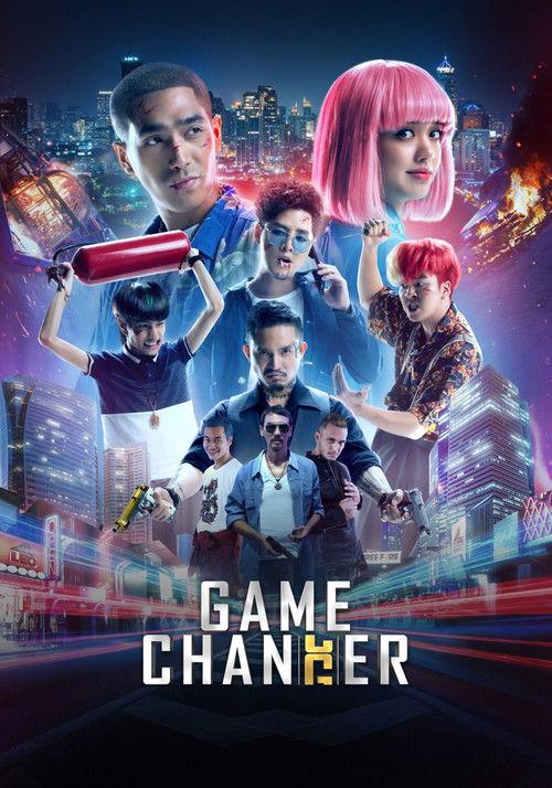 Game Changer 2021 official movie poster